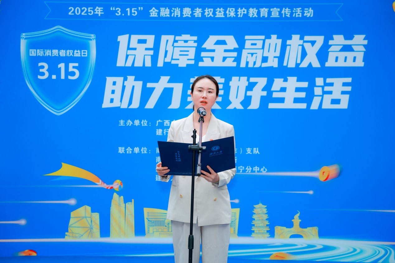 太阳成集团tyc41183