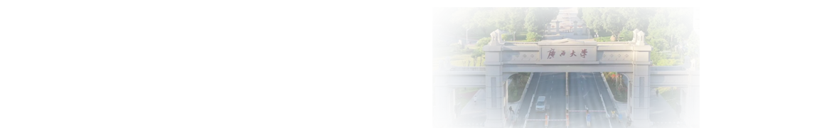太阳成集团tyc41183
